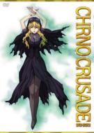 Chrno Crusade Dvd-Box 2