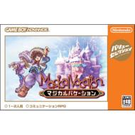 �}�W�J���o�P�[�V����