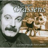 Georges Brassens/Les Amoureux Des Bancs Publics