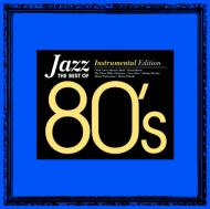 Various/Thousand Yen Jazz Best Of 80's Instrumental Edition (Ltd)