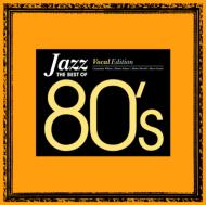 The Best Of 80`s Vocal Edition