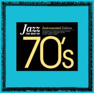 The Best Of 70`s Instrumental Edition
