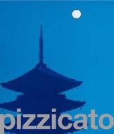 Pizzicato Five R.I.P.Big Hits And Jet Lags 1998-2001