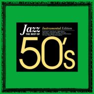 The Best Of 50`s Instrumental Edition