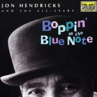 Boppin`At The Blue Note