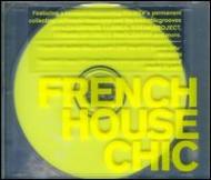 Various/French House Chic