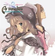 [artonelico Sekai No Owari De Utaitsuzukeru Shoujo] Side Orika