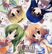 Higurashi No Naku Koro Ni 2