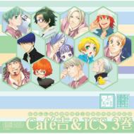 Caf`e Kichi & Ics Drama Cd:R 3