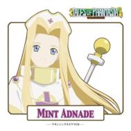 Tales Of Phantasia The Animation Mint Adnade Hen