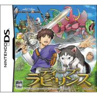 �f�B�[�v���r�����X