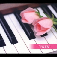 Mozart Beloved Piano