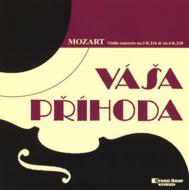 ⡼ĥȡ1756-1791/Violin Concerto.3 4 Prihoda(Vn) Gerelli / Turin Rai So