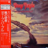 ☆新品未使用☆紙ジャケCD☆ディープ・パープル☆3タイトル☆見本品☆ ☆新品未使用☆紙ジャケCD☆ディープ・パープル☆3タイトル☆見