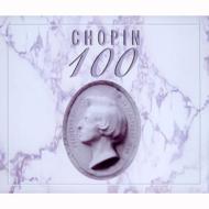 Chopin 100: V / A