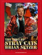 Best Of Stray Cats: Brian Setzer: バンドスコア : Stray Cats | HMV&BOOKS online :  Online Shopping & Information Site - 4401362489 [English Site]