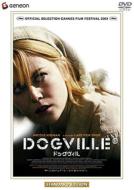Dogville