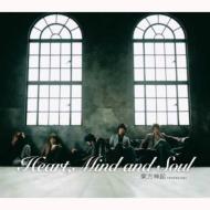 Heart Mind And Soul (+DVD)