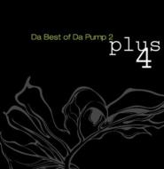 DA PUMP/Da Best Of Da Pump 2 +4