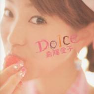 Dolce