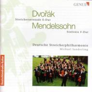 ドヴォルザーク（1841-1904）/Serenade For Strings： M. sanderling / Deutsche Streicher Po +mendelssohn