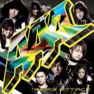 AAA/Remix Attack