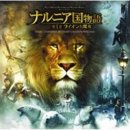 Naruniakokumonogatari 1.Lion To Majo Original Soundtrack