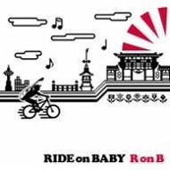 Ride On Baby/R On B