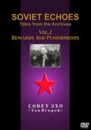 Soviet Echoes Vol.2-rewards And Punishments