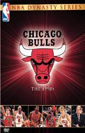 Nba Dynasty Series: Chicago Bulls 1990s