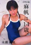 ������14��