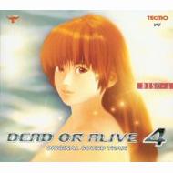 DEAD OR ALIVE 4 オリジナルサウンドトラック | HMV&BOOKS online - KWCD-1009