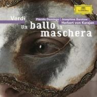 Un Ballo In Maschera: Karajan / Vpo Domingo Nucci Barstow Jo Quivar