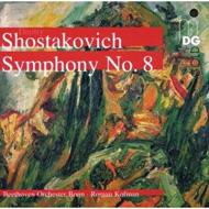 ショスタコーヴィチ（1906-1975）/Sym.8： Kofman / Bonn Beethoven O(Hyb)