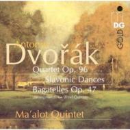 ɥ륶1841-1904/(Wind Quintet)string Quartet.12 Etc Ma'alot Quintet