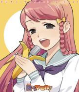 [million Love]/[rainy Beat]