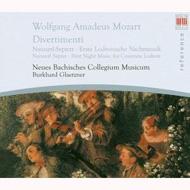 ⡼ĥȡ1756-1791/Divertimento.10 11 Glaetzner / Leipzig Mew Bach Collegium Musicum