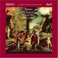 åɥ1532-1594/Penitential Psalms Henry's Eight