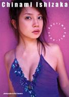 Anytime Tina Time 石坂ちなみ写真集 石坂ちなみ Hmv Books Online