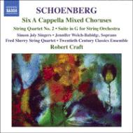 ٥륯1874-1951/A Cappella Mixed Choruses Suint In G Craft+string Quartet.2 F. sherry Q