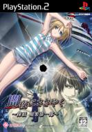 �Ŗ�ɂ����₭�@�T��@���y����Y