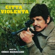 Citta Violenta Hmv Books Online Cdclub7029 Citta Violenta Hmv Books Online Cdclub7029