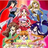 Rakugo Tennyo Oyui  Character Songs