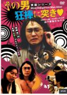 追悼のざわめき｜HMV&BOOKS onlineニュース