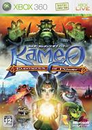 �J���I �G�������c�I�u�p���[