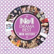 No.1 Drama Best: �ؗ�history