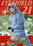 アイシールド21 10 Hmv Books Online ba 2292 アイシールド21 10 Hmv Books Online ba 2292