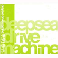 deepsea drive machine/̤ȥ饤