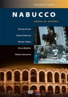 ヴェルディ（1813-1901）/Nabucco： M. arena / Arena Di Verona Bruson Dimitrova Petkov Balioni
