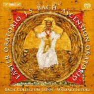 Хåϡ1685-1750/Oster-oratorium Cantata.11 Suzukiڲ / Bach Collegium Japan (Hyb)